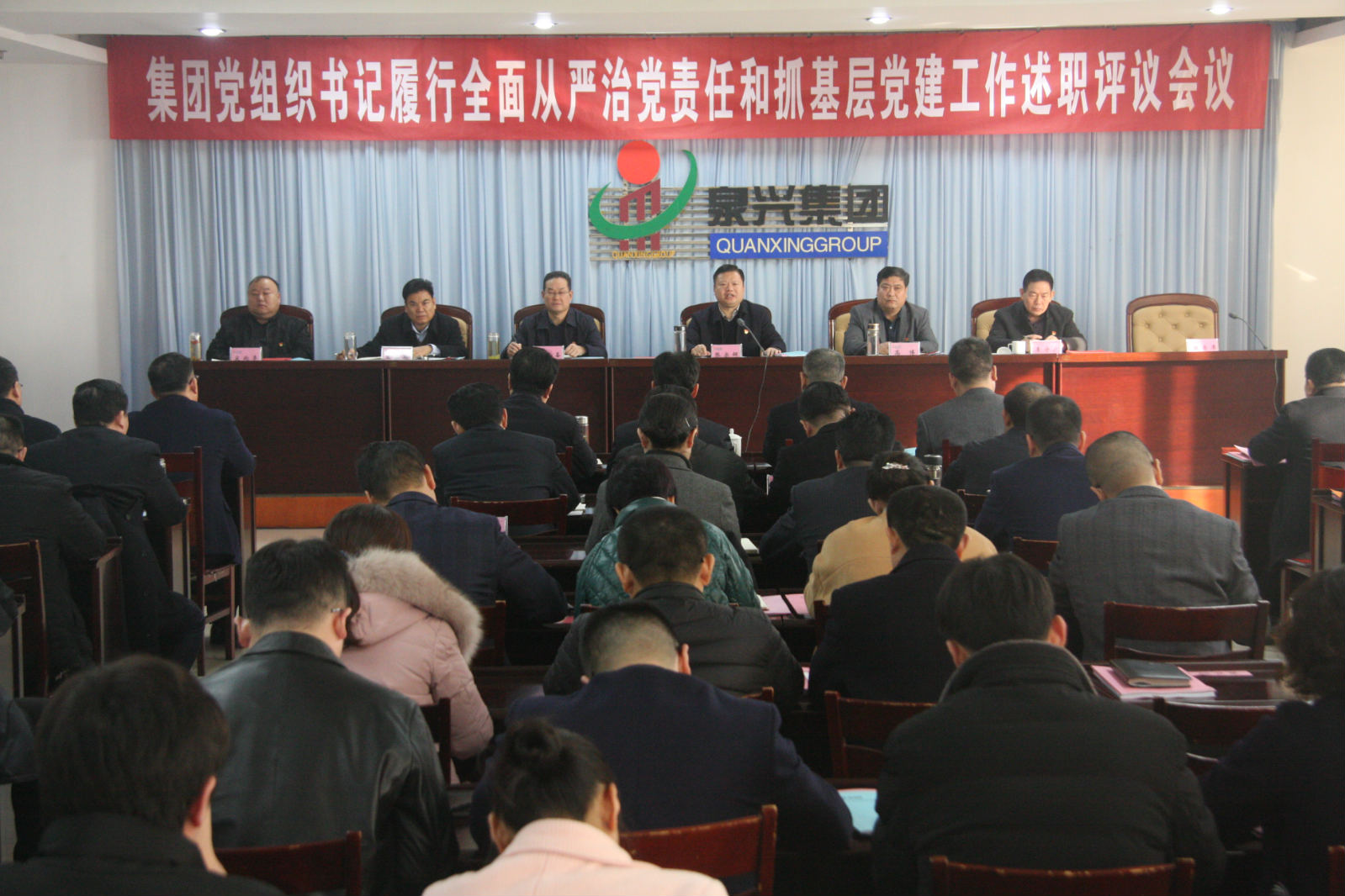 C:UsersAdministratorDesktop兩述職2.jpg C:UsersAdministratorDesktop兩述職2.jpg