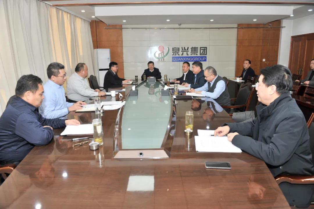 C:UsersAdministratorDesktop微信圖片_20201231090314.jpg C:UsersAdministratorDesktop微信圖片_20201231090314.jpg