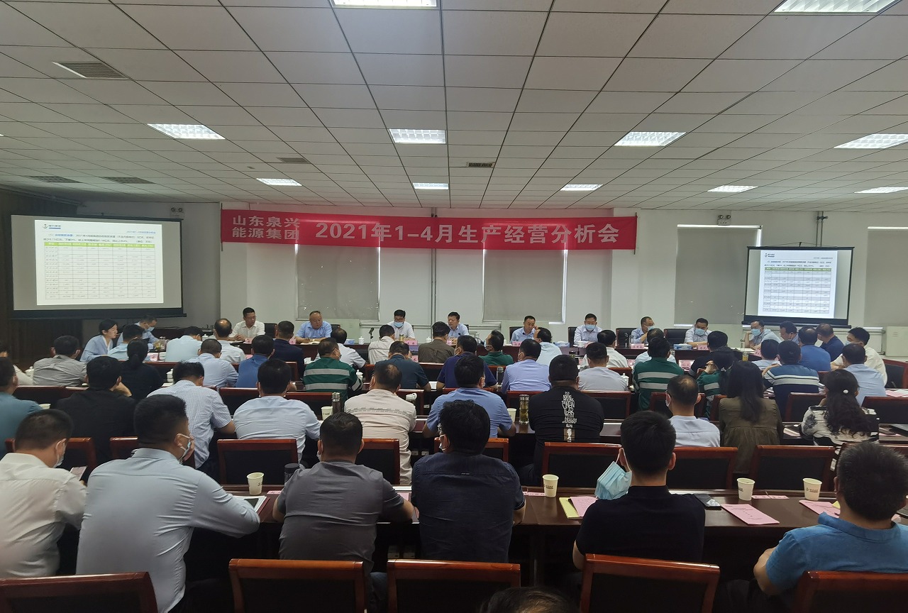 C:UsersAdministratorDesktopResized微信圖片_20210531181557.jpg C:UsersAdministratorDesktopResized微信圖片_20210531181557.jpg