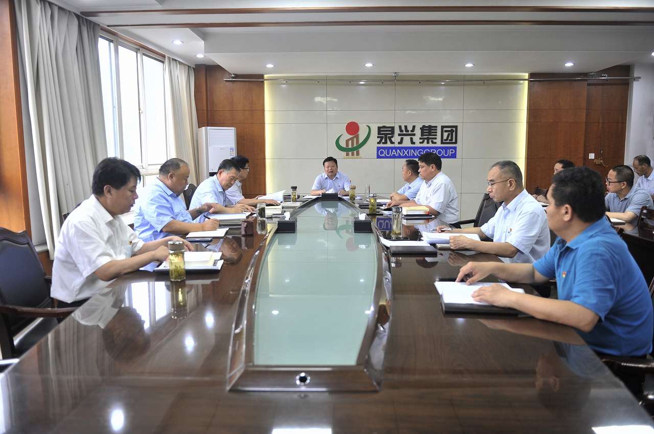 C:UsersAdministratorDesktopResized微信圖片_202106300833481.jpg C:UsersAdministratorDesktopResized微信圖片_202106300833481.jpg