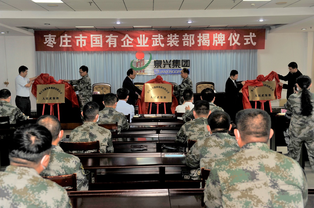 C:UsersAdministratorDesktopResized微信圖片_202110031305331.jpg C:UsersAdministratorDesktopResized微信圖片_202110031305331.jpg