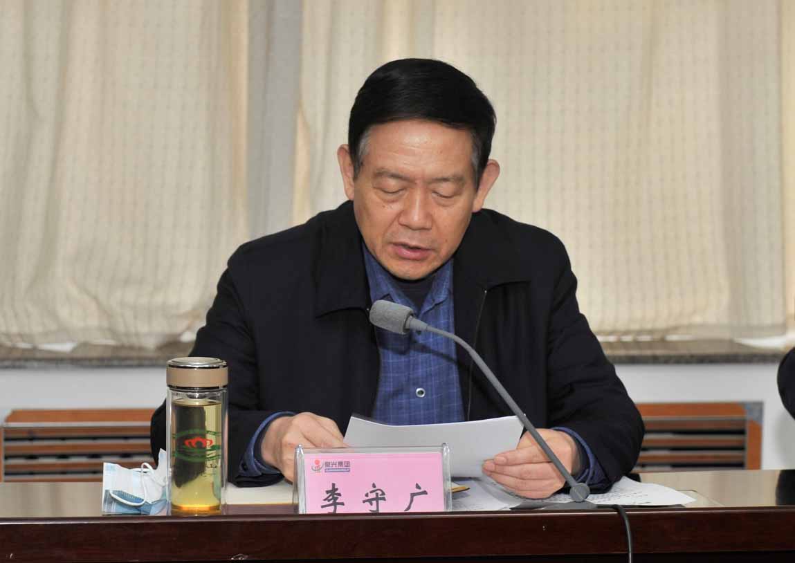 2023責任書簽訂會議2.jpg 2023責任書簽訂會議2.jpg