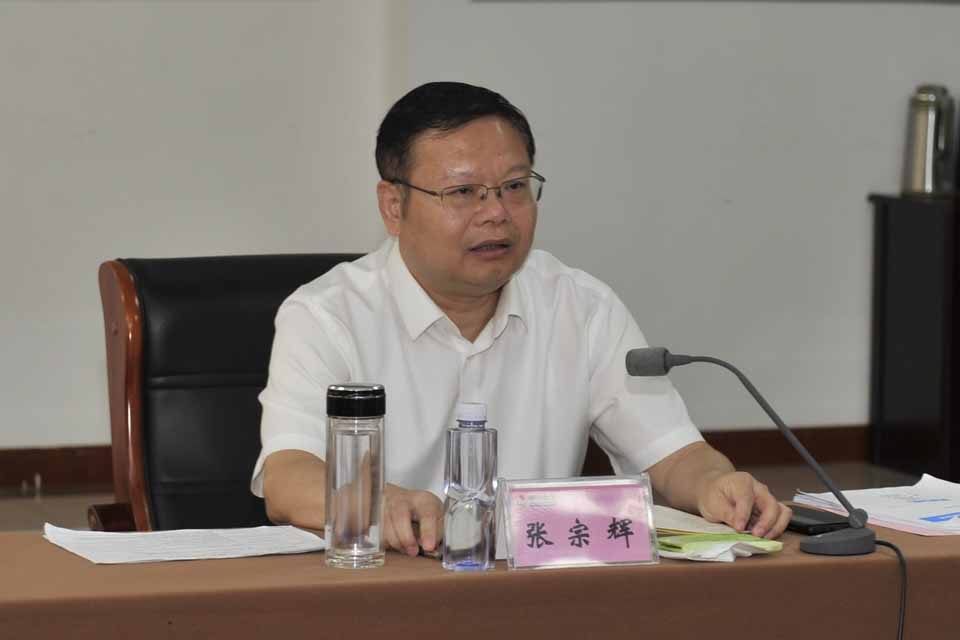 集團經營分析會2.jpg 集團經營分析會2.jpg