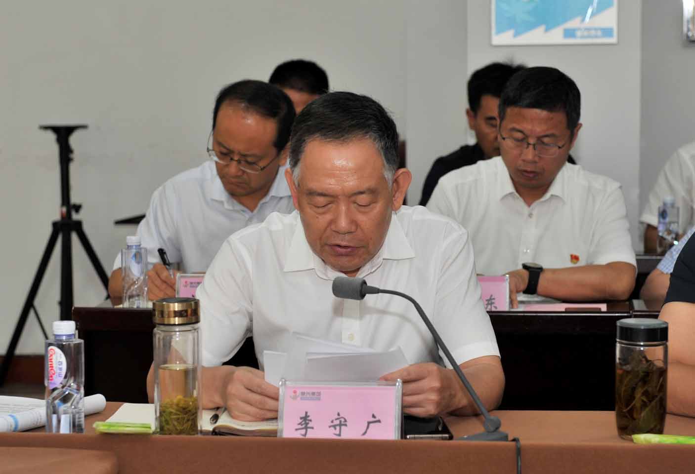 集團經營分析會3.jpg 集團經營分析會3.jpg